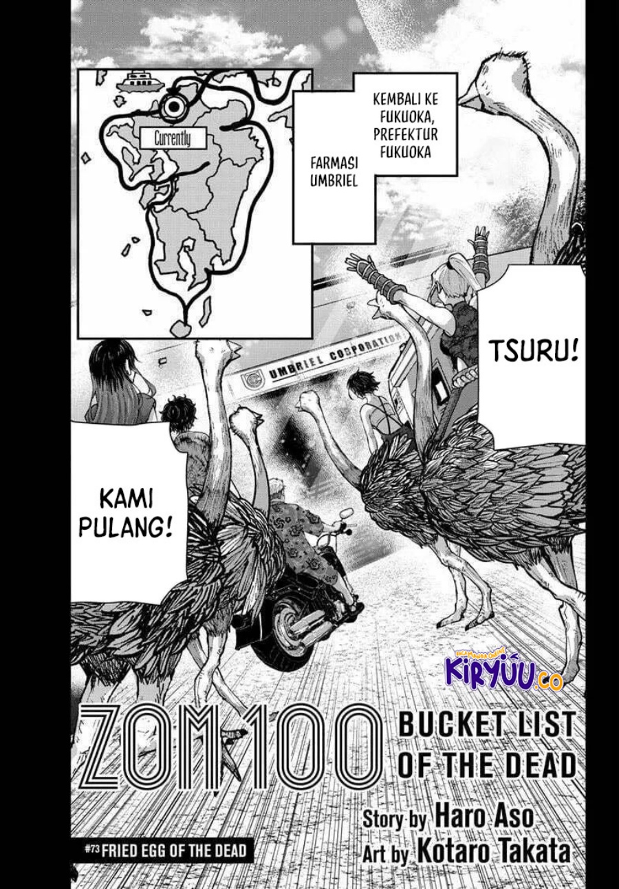 Zombie 100 ~Zombie ni Naru Made ni Shitai 100 no Koto~ Chapter 73 Gambar 4